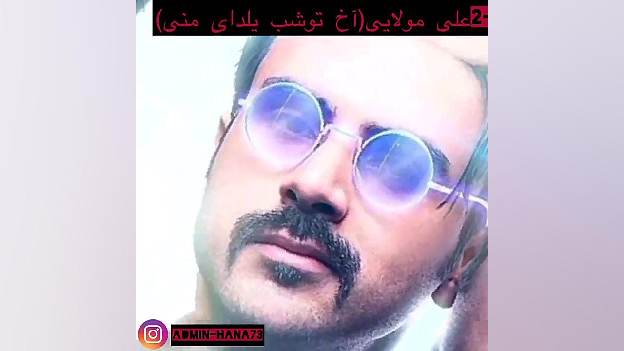 یلدا ۱۴۰۰ مبارک :: کلیپ تبریک...