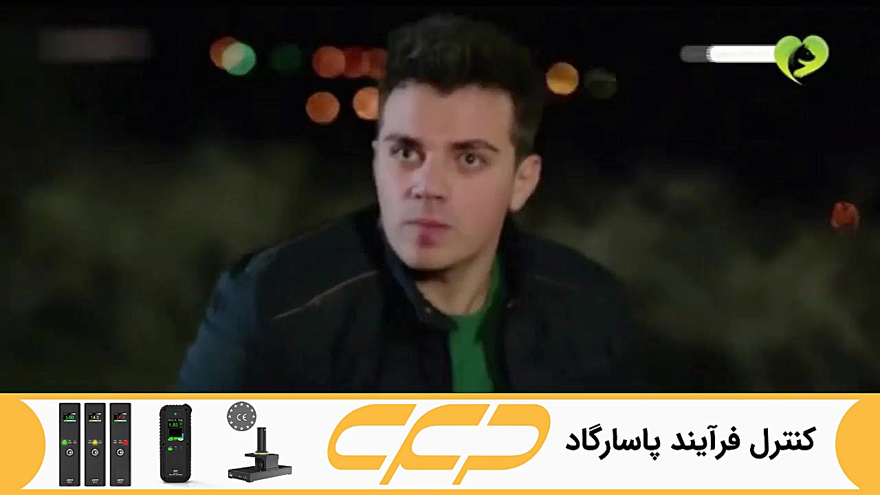 سریال ستاره شمالی قسمت 260 دوب...