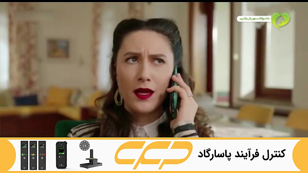 سریال ستاره شمالی قسمت 261 دوب...