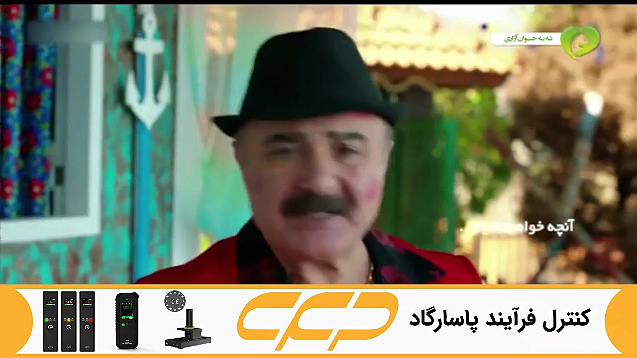 سریال ستاره شمالی قسمت 262 دوب...