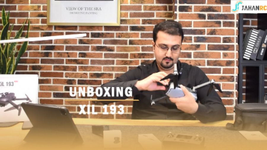 کوادکوپتر XIL 193 MAX