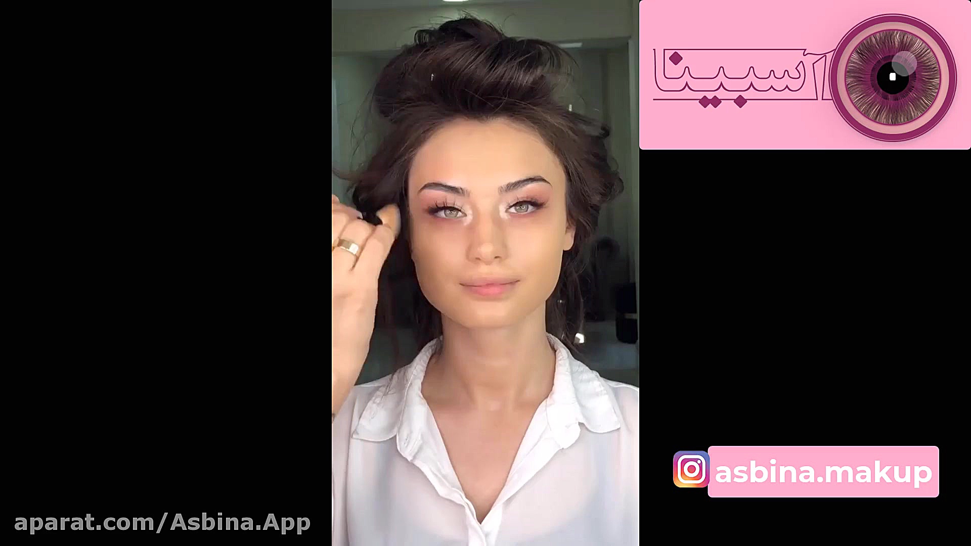 آموزش آرایش عروس ـ آموزش گریم...