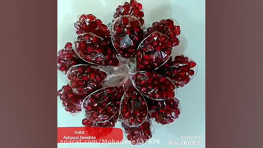 تزئین انار شب یلدا