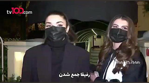 جدیدترین مصاحبه هانده ارچل