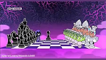 تایتان ها به پیش