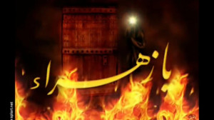 مداحی غمگین ایام فاطمیه 1400...