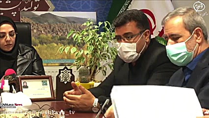 جلسه شورای شهر اسکو مورخه ۱۴۰۰...