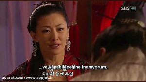 پرنسس جامیونگ گو  زیرنویس فارس...