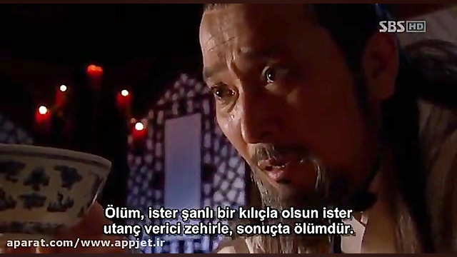 پرنسس جامیونگ گو  زیرنویس فارس...