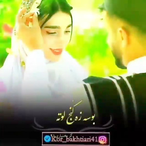 قاسم
