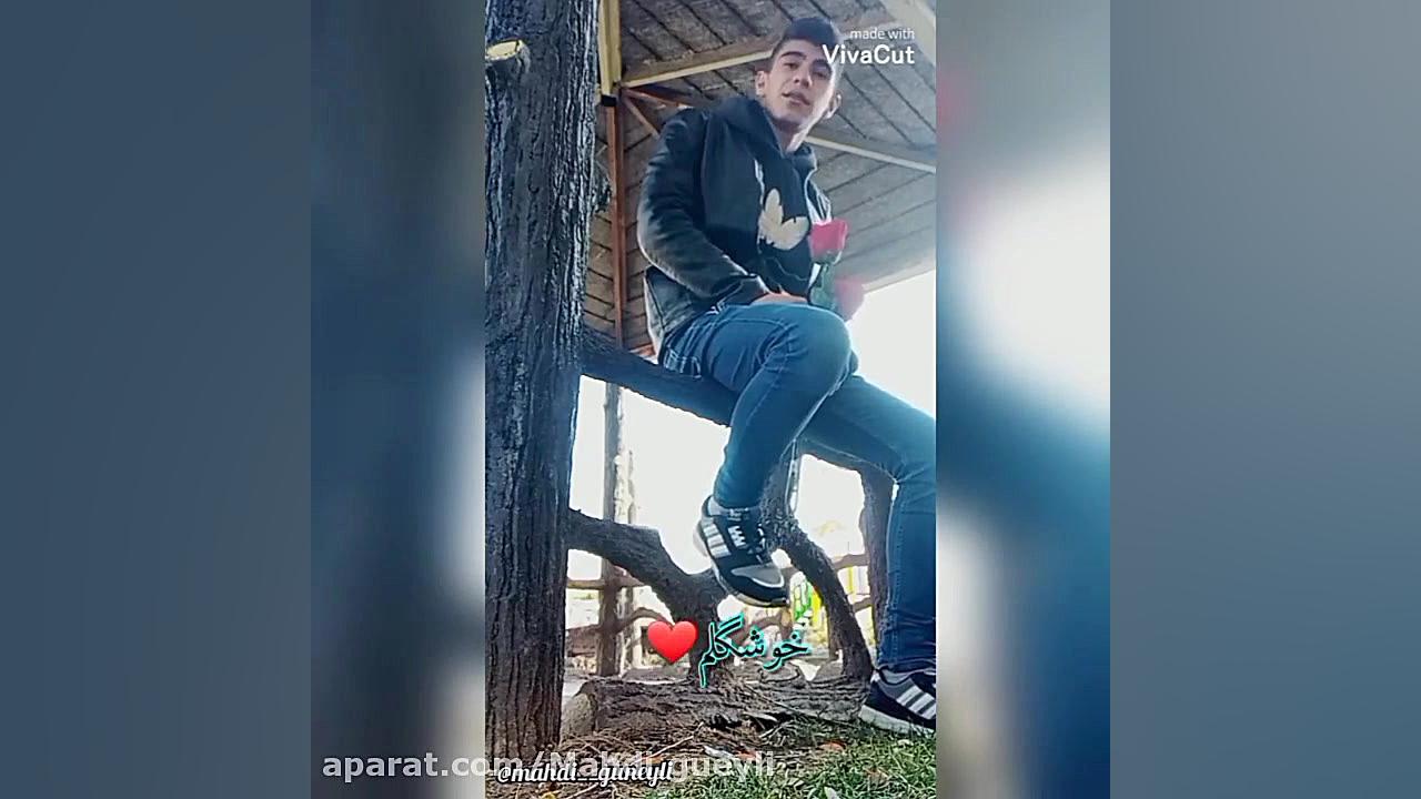 دیکلمه ترکی ︎ مَهدیـ||خُسرَویـ...