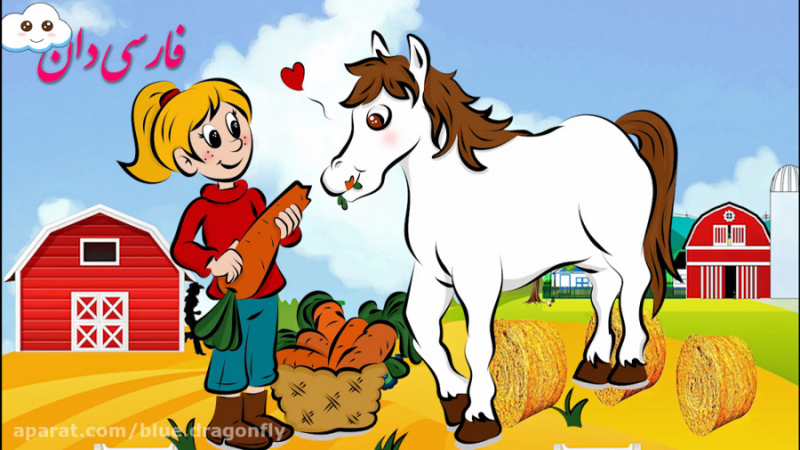 داستان کودکانه  برنامه کودک  ق...