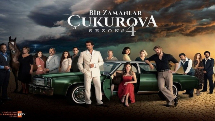 تیزر اول قسمت 118 سریال روزگار...