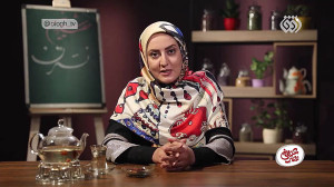 مدیریت مالی کسب و کار