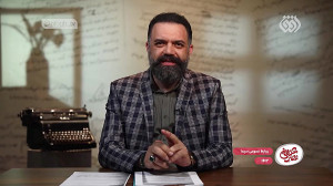 ما و کرونا؛ آماده باش برای یک...