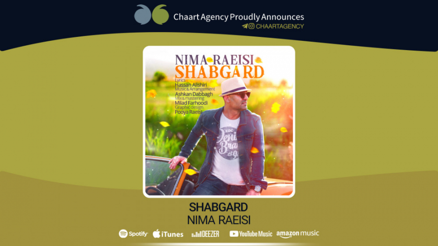 Nima Raeisi  Shabgard | نيما ر...