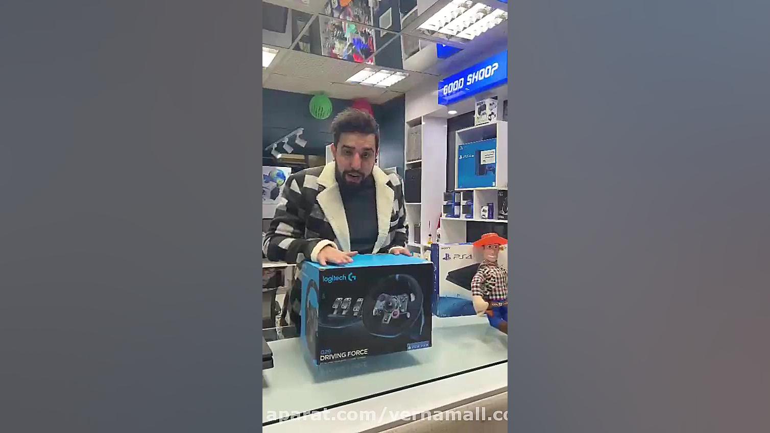 فرمان بازی لاجیتک مدل G29 Driv...