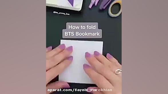 کاردستی لوگوی BTS