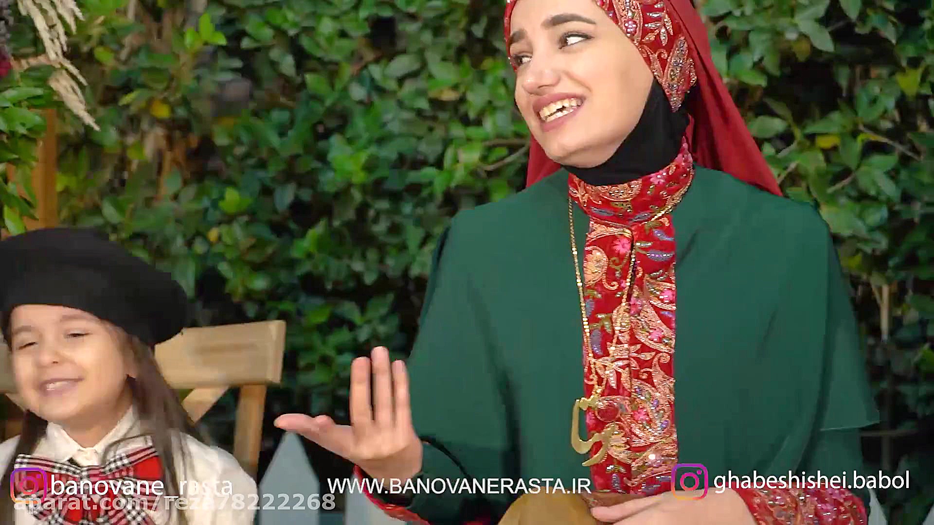 آهنگ شب یلدا یلدای 1400 بانوان...