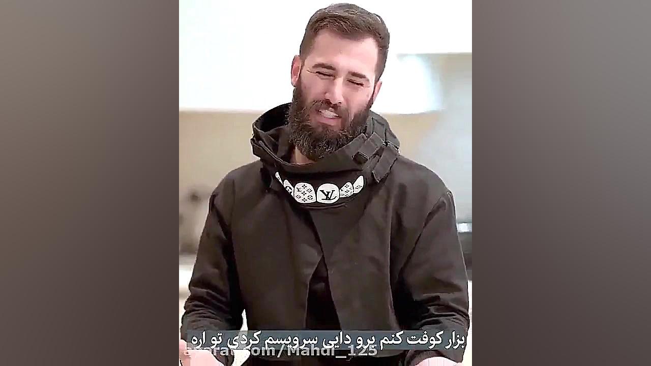 فیت جدید نیما و پویان. نیما قد...