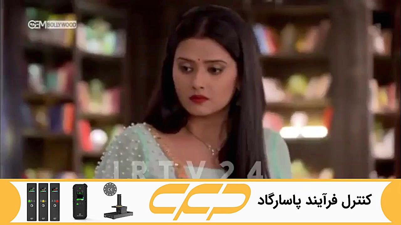 سریال به عشق تو سوگند قسمت 185