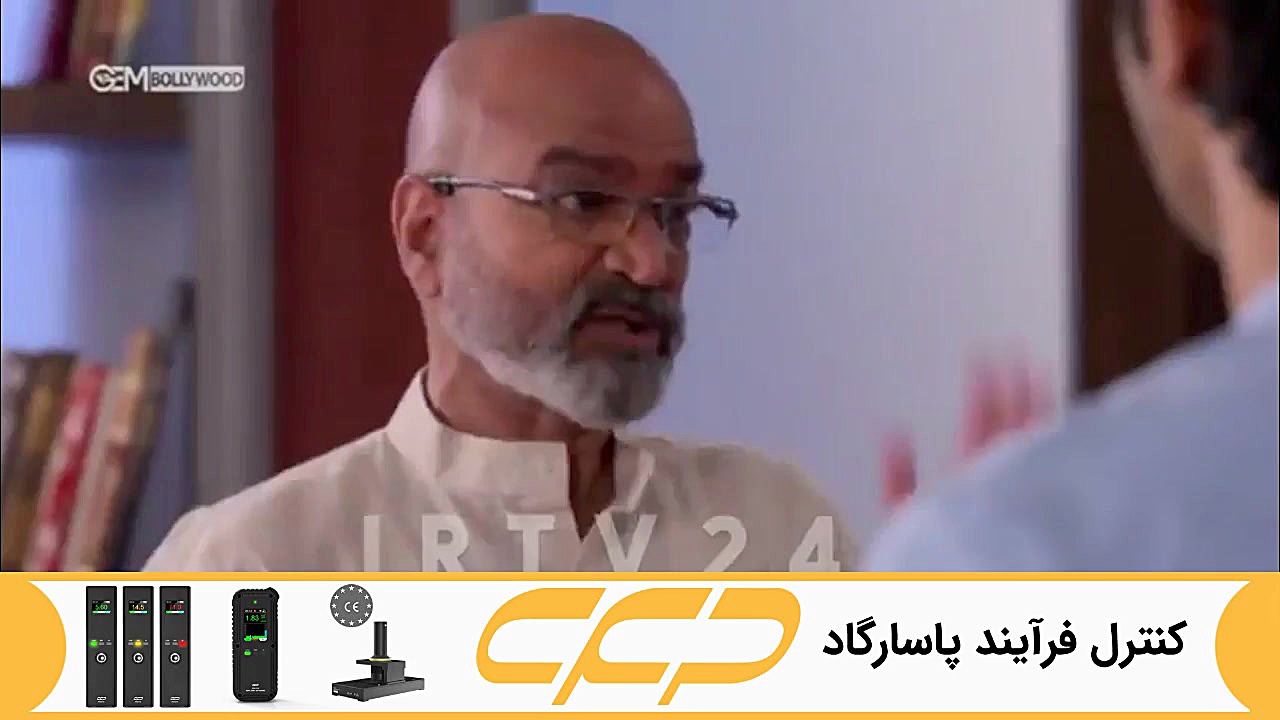 سریال به عشق تو سوگند قسمت 186