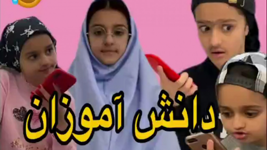 یاسمن قاسمی طنز جدید  سوتی کلا...