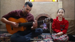 یسنا امدادی  آهنگ "یلدا&q...
