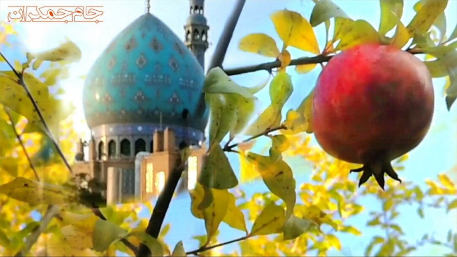 کلیپ تبریک شب یلدا، آهنگ شب یل...