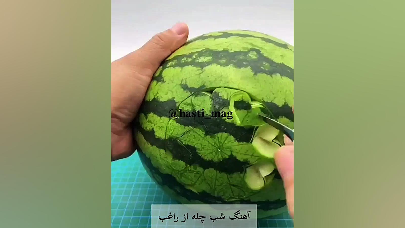 آهنگ شب یلدا  شب شب یلدا شد