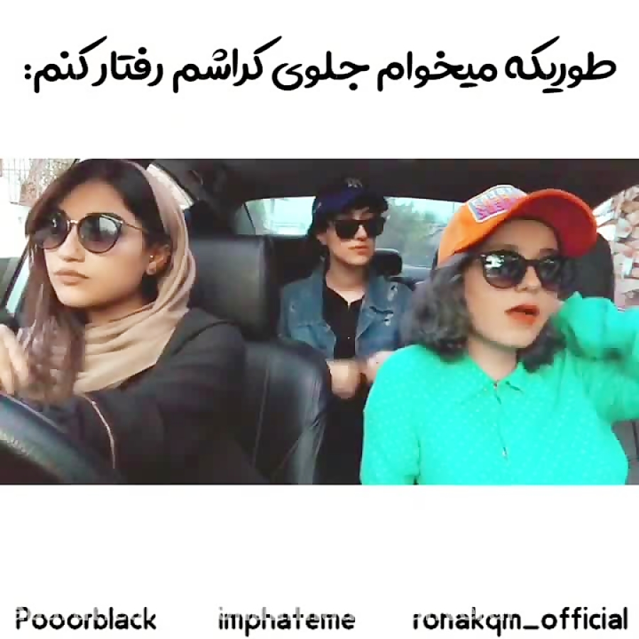 پریسا  پریسا پورمشکی  پریسا پو...