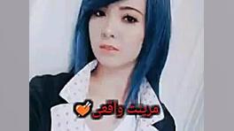 کلیپ فوق العاده خوشمل مرینت و...