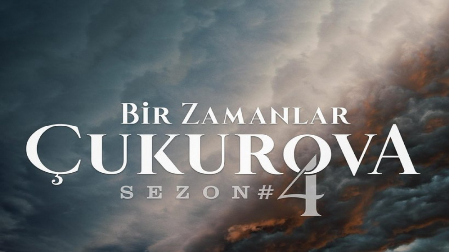 تیزر دوم قسمت 118 سریال روزگار...