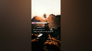 عکس غمگین پروفایل