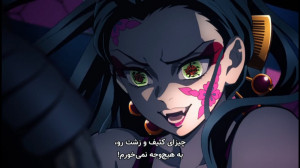 انیمه شیطان کش فصل 2 قسمت 10 ب...