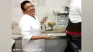 ترس از آمپول یک نر غول