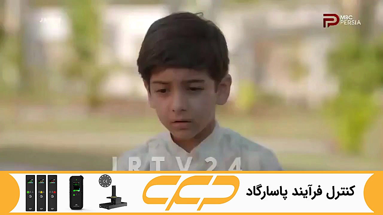 سریال مسحور قسمت 84 دوبله فارس...