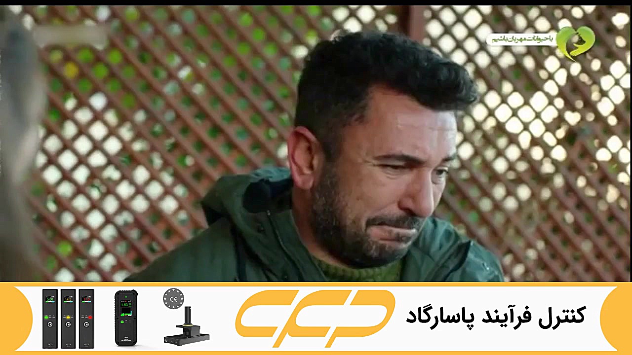 سریال ستاره شمالی قسمت 266 دوب...