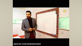 تابع نمایی و لگاریتمی  معرفی ت...