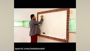 تابع نمایی و لگاریتمی &ndash;...