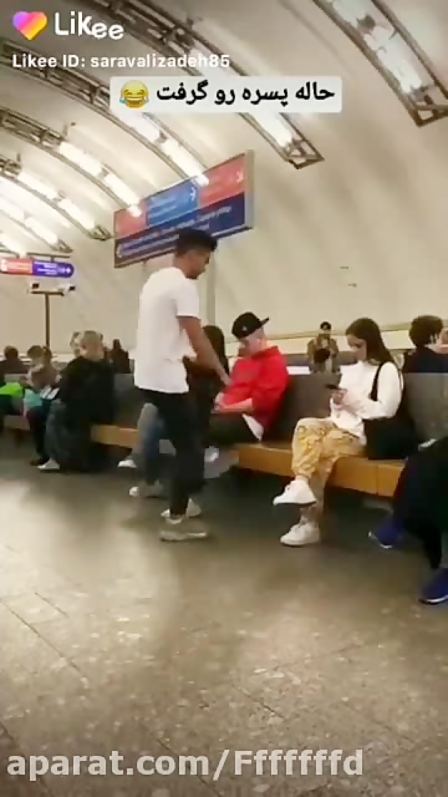 تا تو باشی پززز ندی