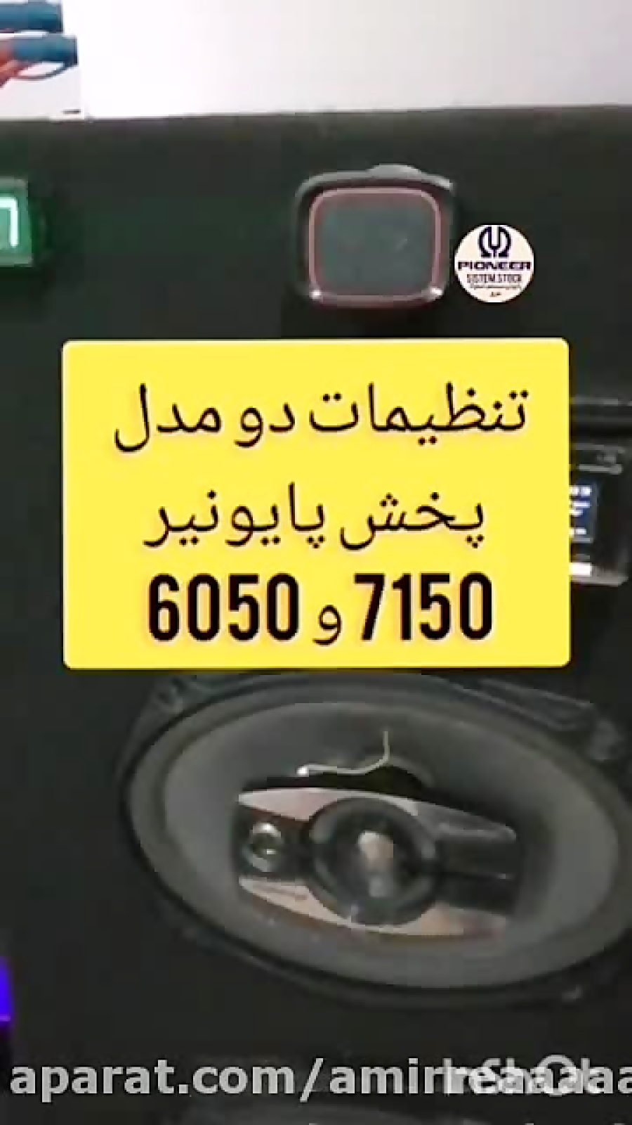 7150 6050 7950 9450 8850 6850 7150-6050-7950-9450-8850-6850
