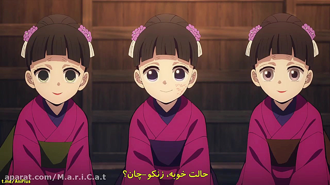 انیمه شیطان کش Demon Slayer Ki...