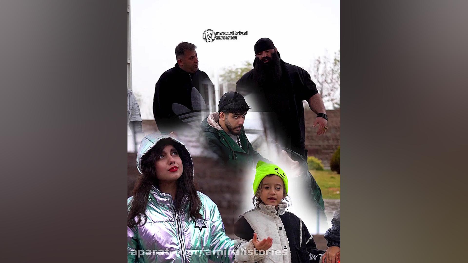 ماجراهای امیر علی