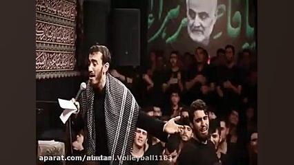 دیروز آتش،امروز غربت،فردا انتق...