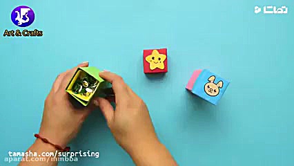 کاردستی با کاغذ رنگی