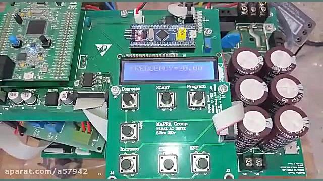 آزمون درایو کنترل سرعت 2.2 کیل...