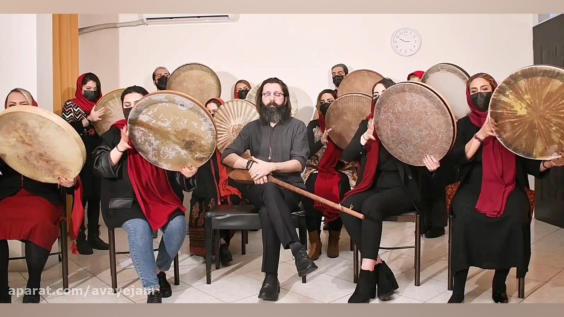 اجرای گروهی هنرجویان دف