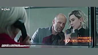 فیلم سینمایی سریع وخشن 8