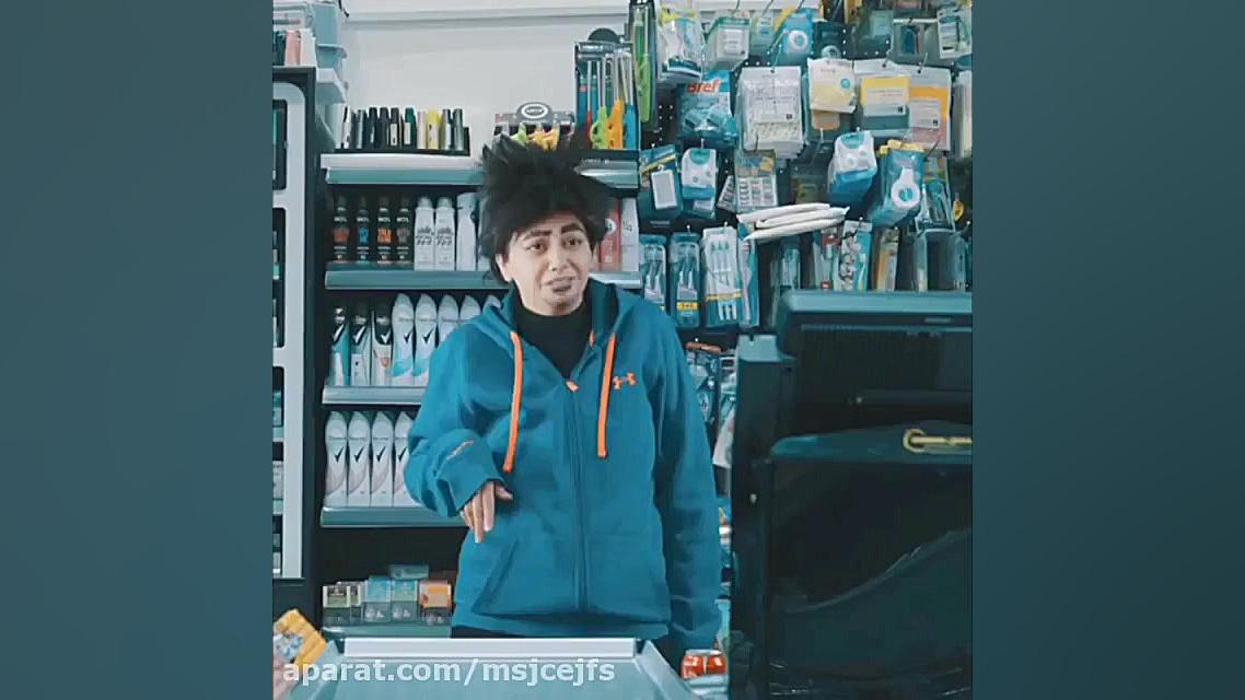 طنز سرنا امینی سرنا امینی